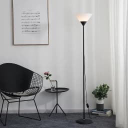 Creative LED Floor Lamp Black White Lamp Body Is Suitable For Indoor Lighting Decorative Lamp In Living Room, Bedroom And Study