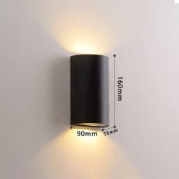 SANDIY Outdoor LED Garden Wall Lamp Up Down Light for House Decor Exterior Patio Porch Garage Gate Balcony Step Waterproof IP65