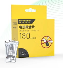 NITECORE MRM10 30PCS Mosquito Repellent Mats Tablets Double Size Double Usage for Household Outdoor Electric Mosquito Repeller