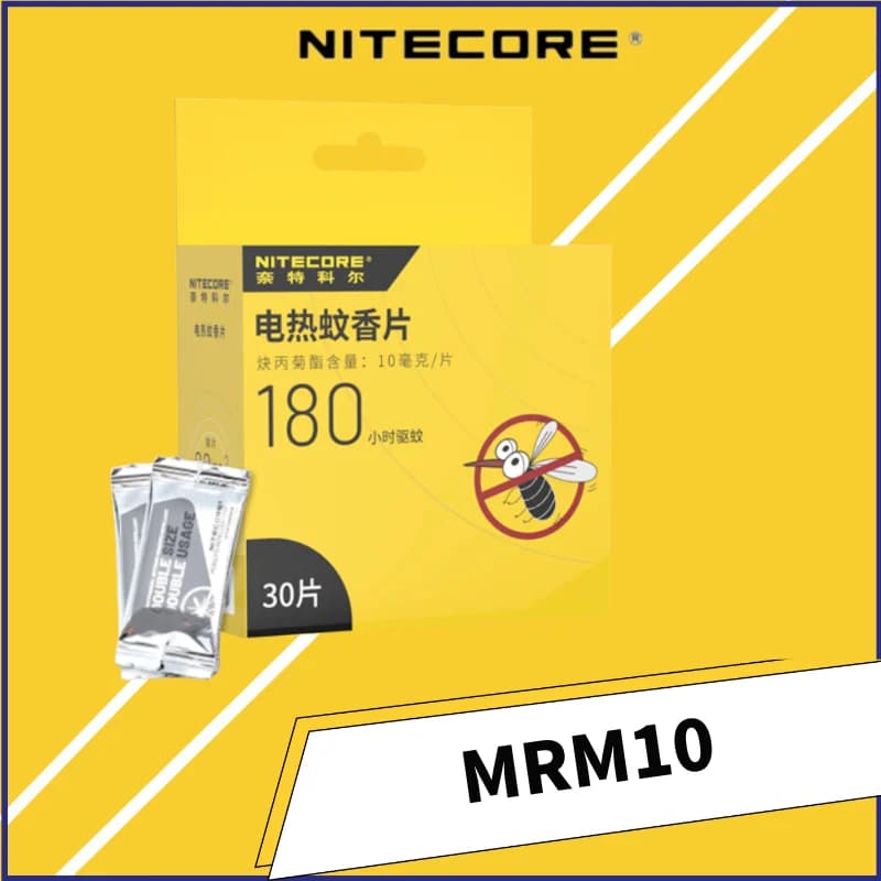NITECORE MRM10 30PCS Mosquito Repellent Mats Tablets Double Size Double Usage for Household Outdoor Electric Mosquito Repeller