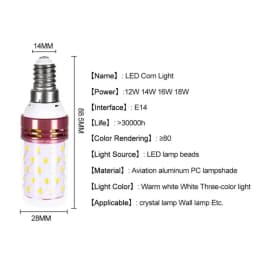 AC 85V-265V LED Corn Bulb Tri-color Light 16/12W E14 Chandelier Candle Light E27 Lamp SMD 2835 Warm White 3000K Cool White 6500K