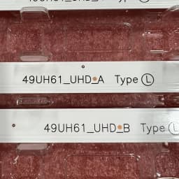 LED Backlight Strip for TV 49UH610V 49UH603V 49UH601V 49UH620V 49UH6100 49UH61_UHD_A B NC490DGE ABEX1 ABEX2 ABEX3 ABEX4 ABEX5
