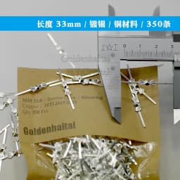 150PCS 25/33/45mm Pins Metal Buckles Butterfly Bowtie Connectors DIY For Crystal Prisms Pendants Beads Chandelier Lighting Parts