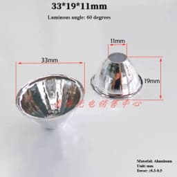 Optical LED Aluminium Reflector Cup for COB Lamp Bead 20-126mm 15-120 Degree Lampshade Replacement Reflective Bowl for DIY Light