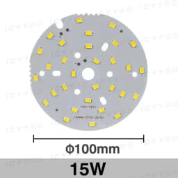 1PCS LED SMD 5730 3W 5W 7W 9W 12W 15W 18W Lamp Panel PCB High Brightness Lamp Board Suitable For DIY Light Source Modificatio