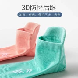 5 Pairs Professional Thin Anti-slip Breathable No Sweat Sports Socks Marathon Basketball Running Socks Athletic Men Women