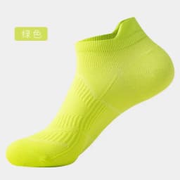 5 Pairs Professional Thin Anti-slip Breathable No Sweat Sports Socks Marathon Basketball Running Socks Athletic Men Women