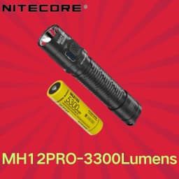 NITECORE MH12 Pro USB-C Rechargeable Compact Flashlight 3300 Lumens Lantern Emergency Tactical Torch Hand Light with NL2153HP
