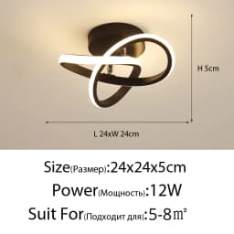 New Modern LED Ceiling Light Simple Balcony Crossing Light Home Corridor Porch Channel Ceiling Light Nordic Wind Cloakroom Light
