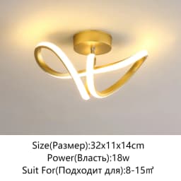New Modern LED Ceiling Light Simple Balcony Crossing Light Home Corridor Porch Channel Ceiling Light Nordic Wind Cloakroom Light