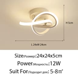New Modern LED Ceiling Light Simple Balcony Crossing Light Home Corridor Porch Channel Ceiling Light Nordic Wind Cloakroom Light