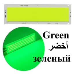 SUMBULBS 16W 1600LM COB LED Strip 120x36mm DC 12V Input DIY for Car Lights Work Lamps Home Bulbs Bar COB Chips