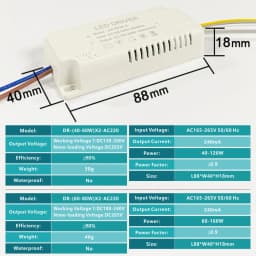 LED Lighting Transfermer (8-80W)*2 for Double Color Ceiling Downlights 2 Channel DC28-245V 240mA,Input AC165-265 Lamp Driver