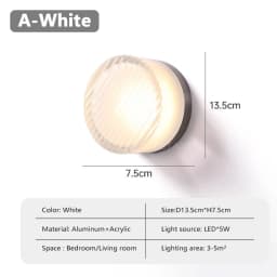 Modern LED Wall Lamp Living Room Amber Jelly Decor Wall Sconces Corridor Study Dining Room Home Decoration Smokey Grey Fixture