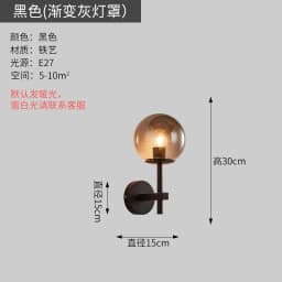 Nordic Modern LED Wall Lamp Sconce Beside Bedroom Bathroom Mirror Stair Light Glass Ball Wall light Luminaira Lighting Fixtures