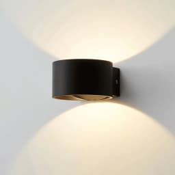 Indoor Wall Lamp Aluminum Lamp up and down Light Bedroom Bedside Lamp Living Room Background Wall Lamp Black White Light Fixture