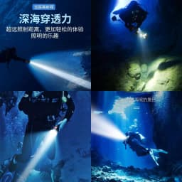 XHP390 Diving Flashlight 26650 Rechargeable Fixed Focus Super Bright Underwater Lantern Diving 150m Professional Diving Torch