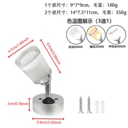 3W Ferry Boat Yacht LED Reading Wall Lights Cross Border 12-24V LED RV Ceiling Lamp Marine RV Reading Lamps RV Lighting Fixtures