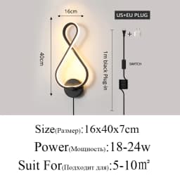 Modern Minimalist Wall Lamps Living Room Bedroom Bedside Luster AC90V-260V LED Indoor Black White Lamp Aisle Lighting Decoration
