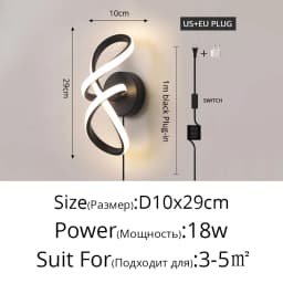 Modern Minimalist Wall Lamps Living Room Bedroom Bedside Luster AC90V-260V LED Indoor Black White Lamp Aisle Lighting Decoration