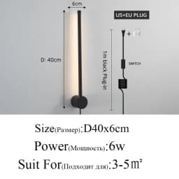 Modern Minimalist Wall Lamps Living Room Bedroom Bedside Luster AC90V-260V LED Indoor Black White Lamp Aisle Lighting Decoration