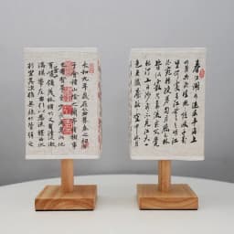 LED Decoration Table Lamps Simple Chinese Style Dimmable Plug Night Light Fabric Lampshade Square Bedroom Bedside Desk Lights