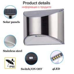2Pcs Stainless Steel Solar Wall Lights Waterproof Outdoor LED for Garden Patio Fence Deck Step Yard Pathway Landscape Decor Auto