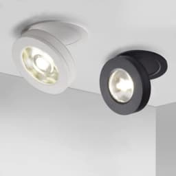 LED Embedded Down Light Spotlight Fold 90° Up And Down Rotate About 350° 5W 10W 18W COB Background Lamp 85-265V Interior Lightin