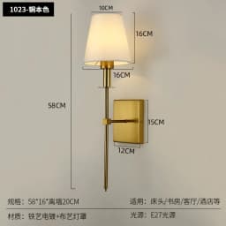 Modern American Led Wall Lamp for Decor Bathroom Mirror Light Bedroom Corridor Stairs Cloth Lampshade Wall Sconce Room Decor