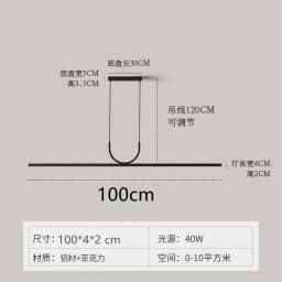 Nordic Minimalist LED Ceiling Chandelier for Dining Living Room Table Kitchen Island Simple Pendant Lamp Indoor Lighting Fixture