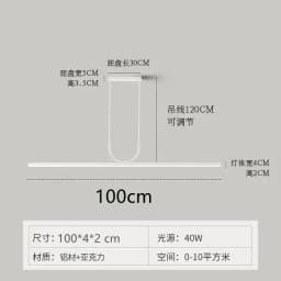 Nordic Minimalist LED Ceiling Chandelier for Dining Living Room Table Kitchen Island Simple Pendant Lamp Indoor Lighting Fixture