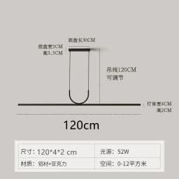 Nordic Minimalist LED Ceiling Chandelier for Dining Living Room Table Kitchen Island Simple Pendant Lamp Indoor Lighting Fixture