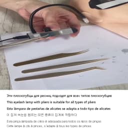 Suitable for all tweezers eyelash grafting lamp eyelash grafting beauty manicure UV glue quick curing lamp 1/2 bottle glue 