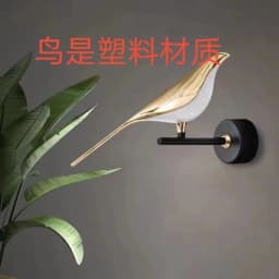 Nordic Golden Bird LED Wall Lights Parlor Bar Creative Wall Lamps Novelty Sconces Bedroom Bedside Lamp Living Room Decoration