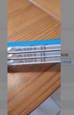 LED Backlight for 32LN541V 32LN575S 32LA615V 32LN540V 32LN5400 32ln541u B1/ B2-Type 6916L-1437A 6916L-1438A LC320DUE SF R1