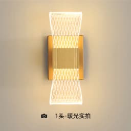 Nordic Luxury Wall Lamp LED Bedside Lamp Aluminum Wall Light Modern Living Room Background Wall Decorative Light