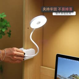 Clip-On Desk Lamp Portable LED Desk Lamp Desktop Book Lamp Timed Stepless Dimming 1200 Mah Eye Protection Reading Study Lamp