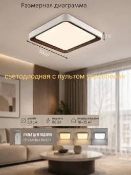 Modern Living Room Ceiling Light Bedroom Circular Chandelier Villa Kitchen Shrink LED Lamp Channel Lamp 3 Color Change Lamplight