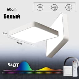 Modern Living Room Ceiling Light Bedroom Circular Chandelier Villa Kitchen Shrink LED Lamp Channel Lamp 3 Color Change Lamplight