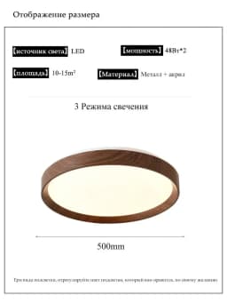 Modern Living Room Ceiling Light Bedroom Circular Chandelier Villa Kitchen Shrink LED Lamp Channel Lamp 3 Color Change Lamplight