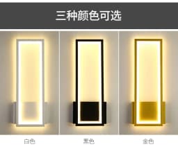 Modern Creative Wall Light LED Simple TV Background Wall Lights Bedroom Bedside Wall lamp Decorations Kitchen Indoor Lighting