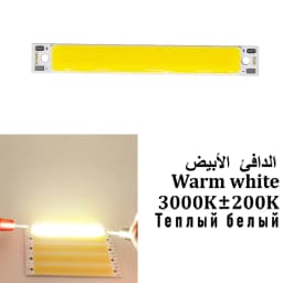 SUMBULBS Hot Sale 3V 3.7V DC 60mm 8mm LED Strip 1.5W 3W Warm Cold White Blue Red COB Light Source for DIY Bicycle Work Lamp