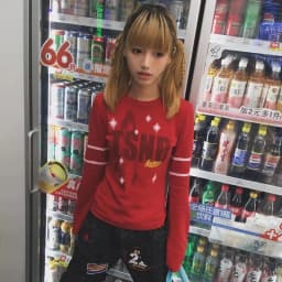 Karrram Japanese Y2k Letter Print T-shirt Trashy 2000s Style Flare Sleeve Tops Vintage Harajuku Red Tee Shirt American Retro 90s