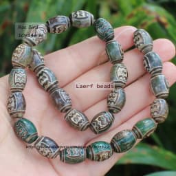 Natural Agate ,10x14mm Green Ancient Tibet Dzi beads 8pcs , For DIY Jewelry making !