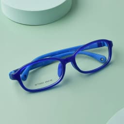 SECG Children Myopia Glasses Frame Boys And Girls Farsightedness Amblyopia Strabismus Primary School Children Silicone Glasses