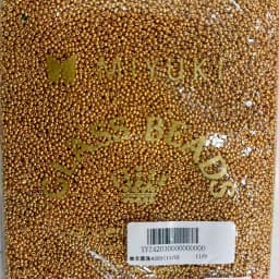 Japanese Imported Miyuki Round Rocailles Metallic Round Beads 50g-450g Packaging Jewelry Accessories Used for Various DIY