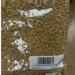 Japanese Imported Miyuki Round Rocailles Metallic Round Beads 50g-450g Packaging Jewelry Accessories Used for Various DIY