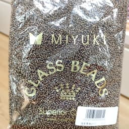 Japanese Imported Miyuki Round Rocailles Metallic Round Beads 50g-450g Packaging Jewelry Accessories Used for Various DIY