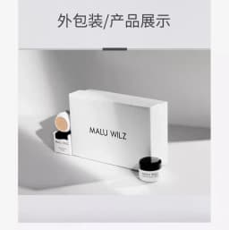 MALU WILZ Concealer cover spot face dark circles concealer recommended foundation 3g