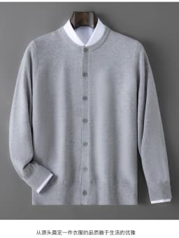 100% wool knitted round neck cardigan men's sweater small coat early autumn new long sleeve loose outside.